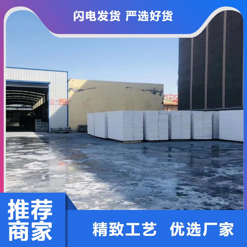 硅质板-硅质板质量可靠
