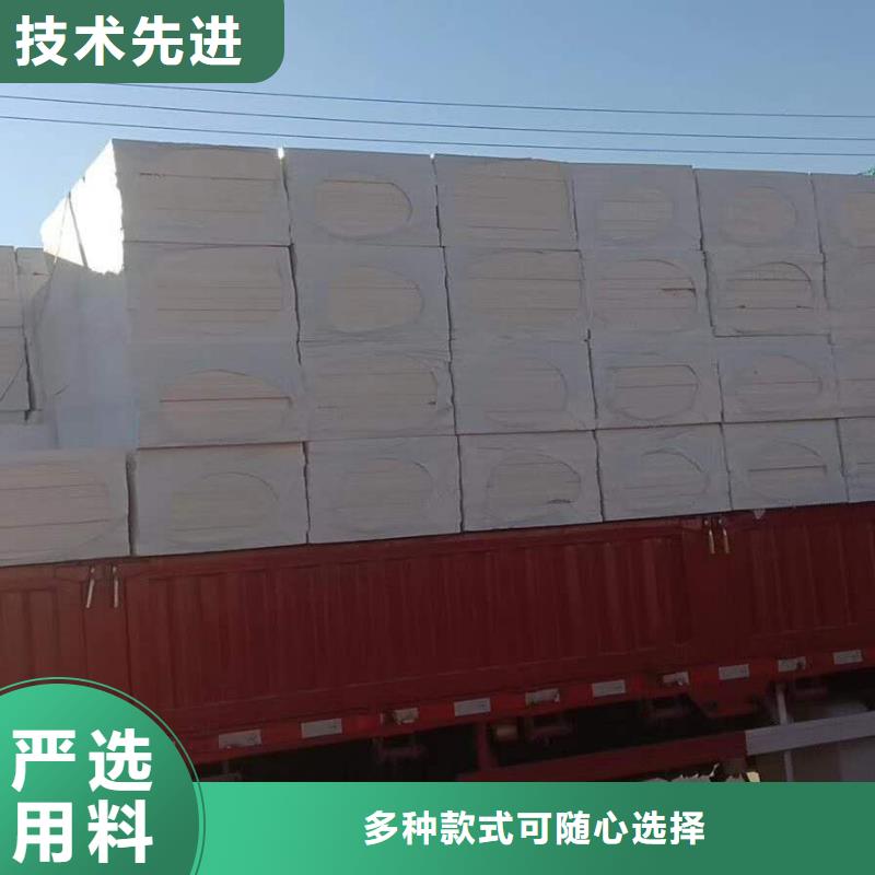 优质硅质板供应商