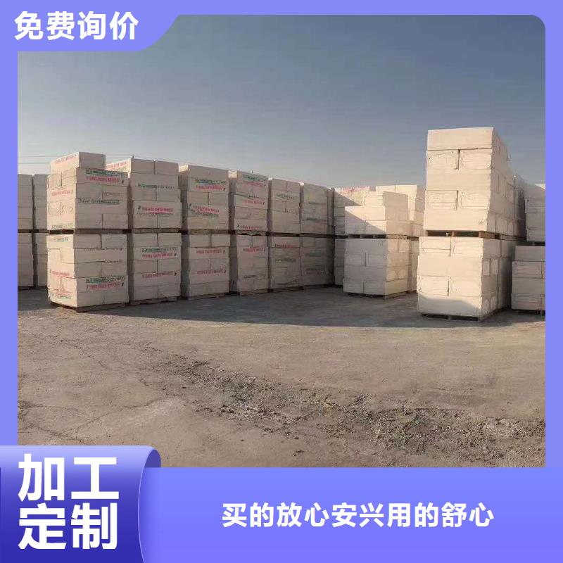 有现货的硅质板供应商