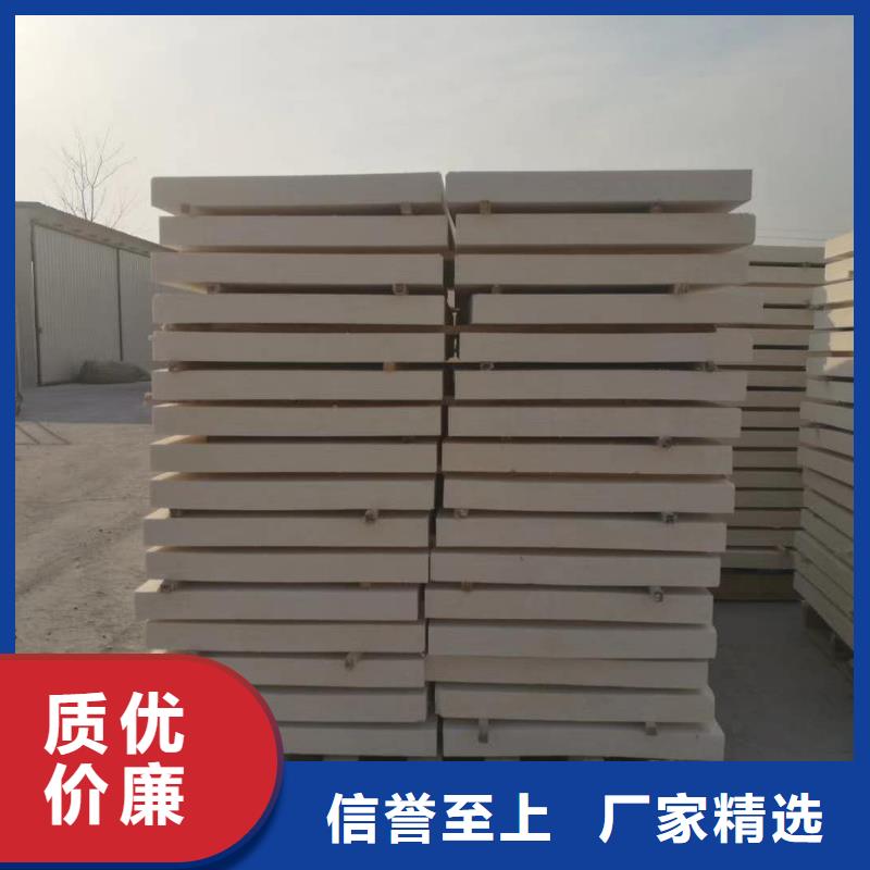 硅质板工厂直供