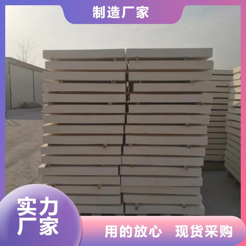 供应硅质板 硅质板批发