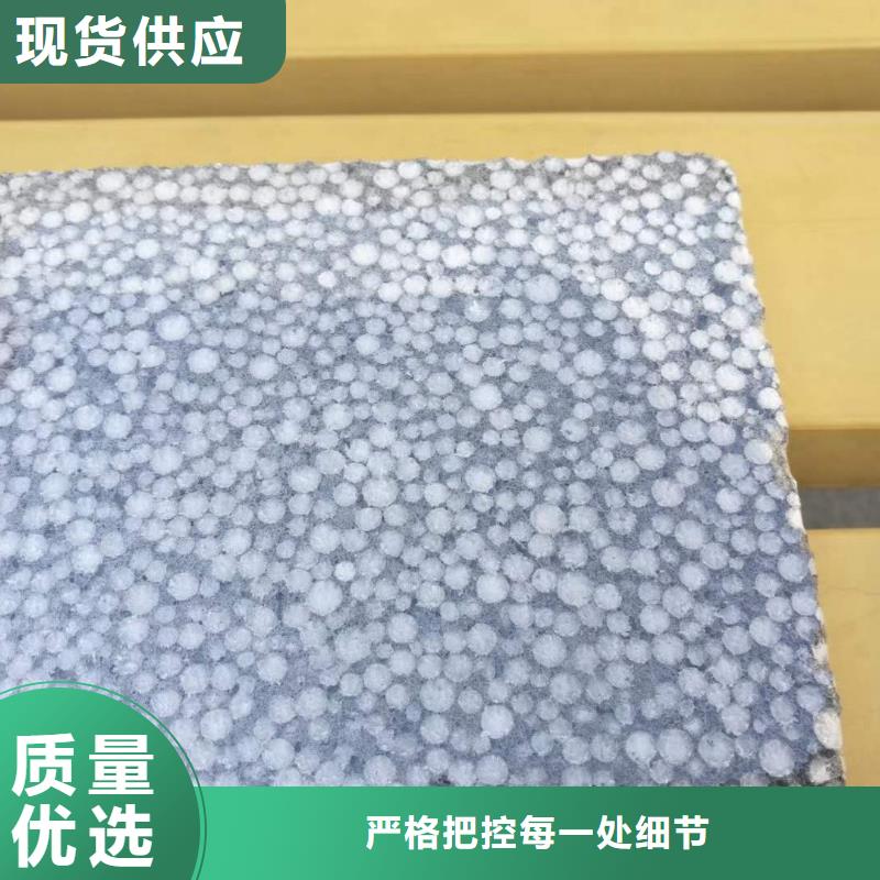 硅质板中心
