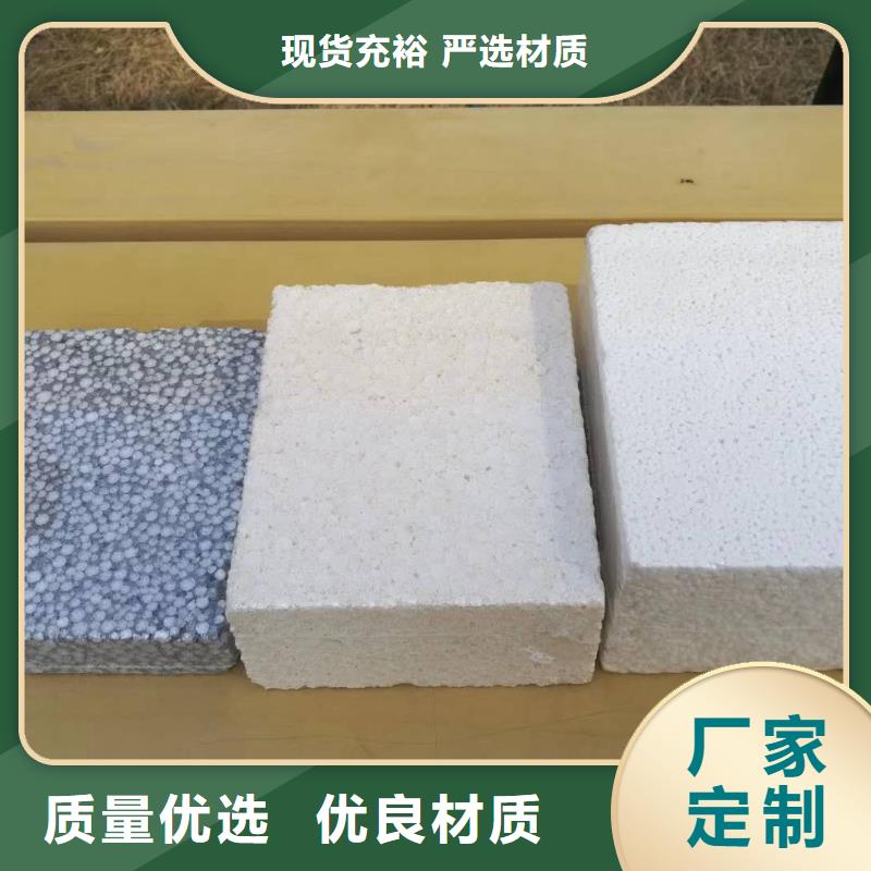 硅质板-硅质板质量可靠