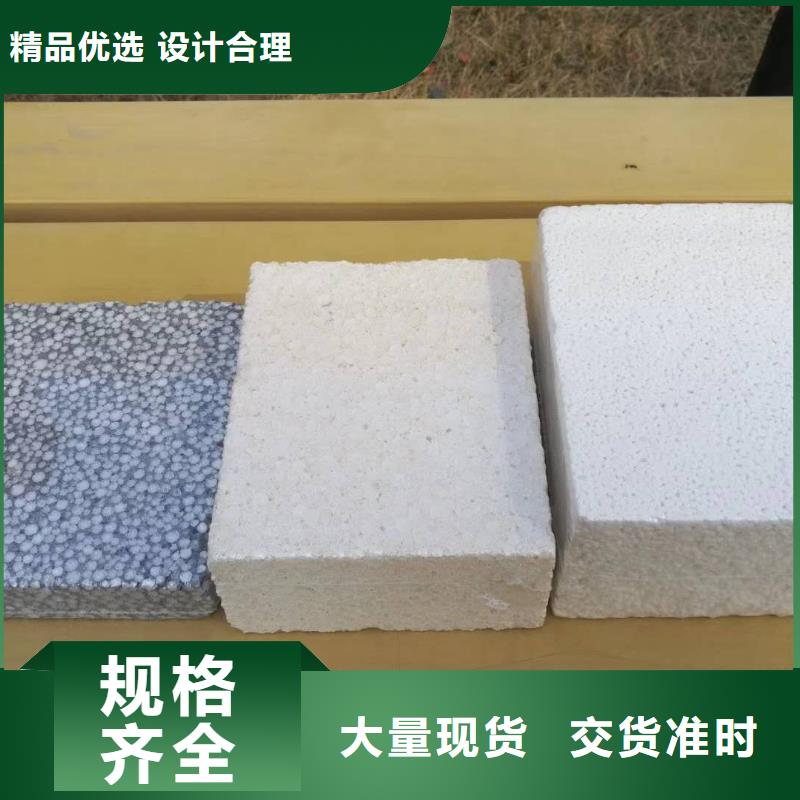 甄选：硅质板供应商