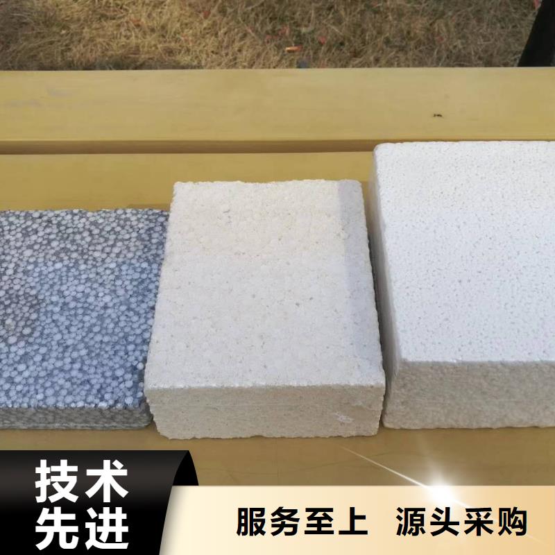硅质板择优厂家