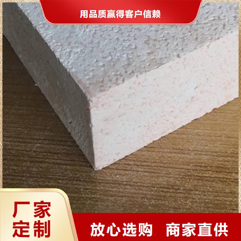 供应硅质板 硅质板批发