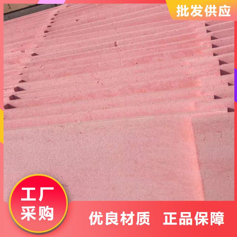 硅质板口碑评价一站式供应
