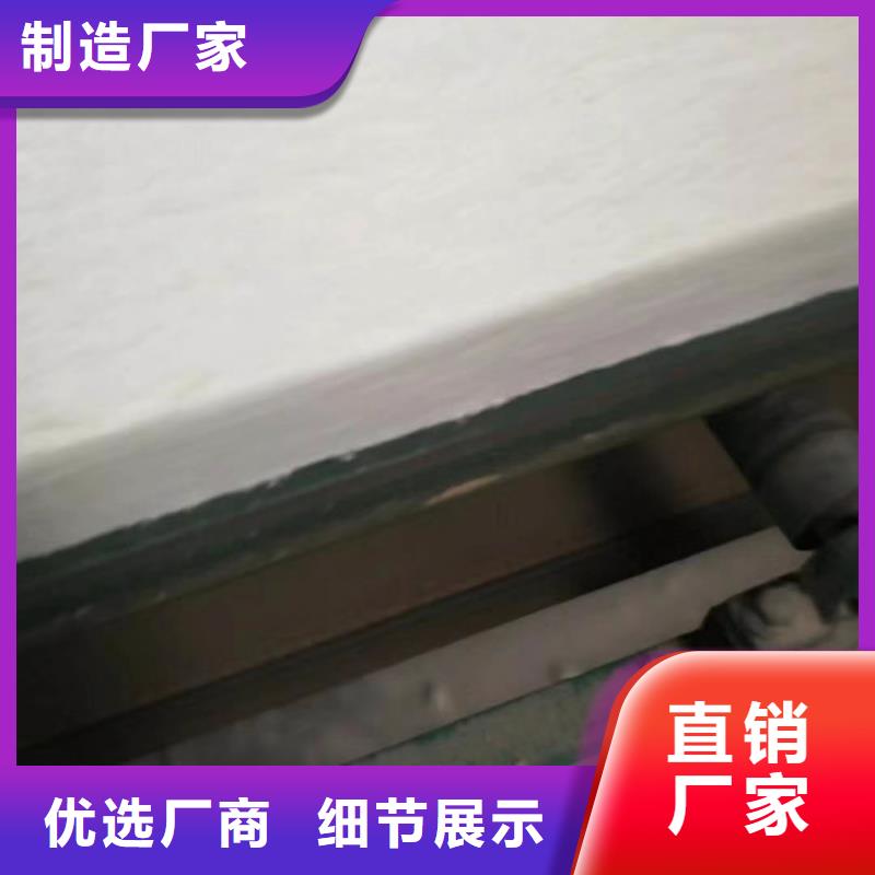 针刺毯岩棉管使用无忧
