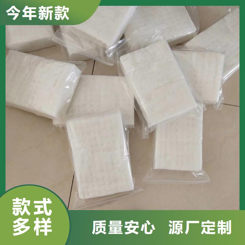 针刺毯岩棉管、针刺毯岩棉管厂家-发货及时