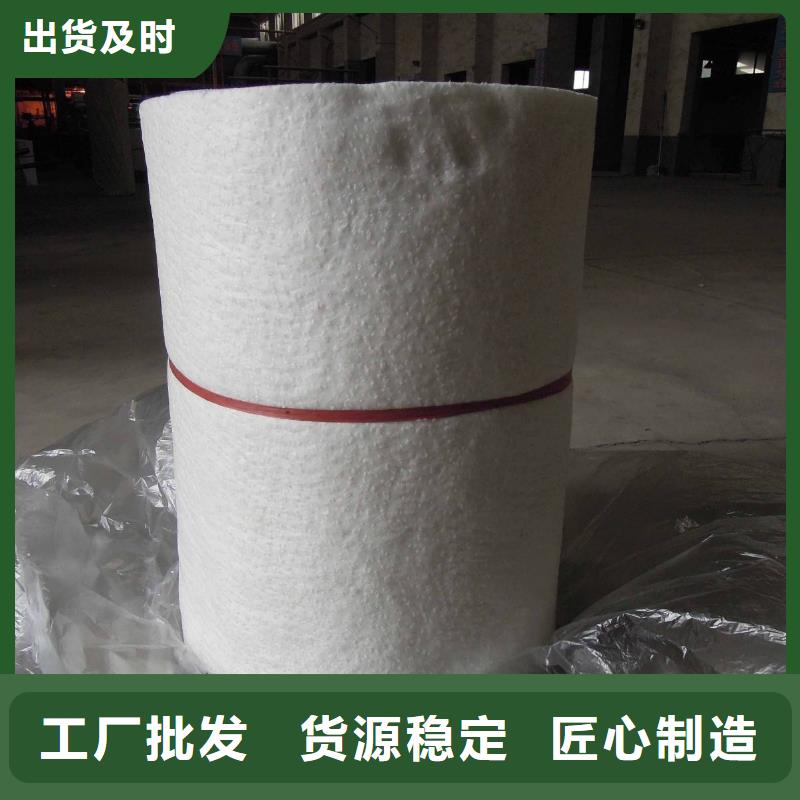 针刺毯岩棉管厂家定制