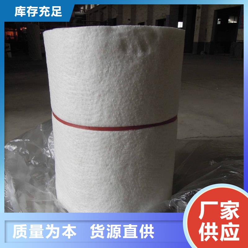 供应批发针刺毯岩棉管-保量