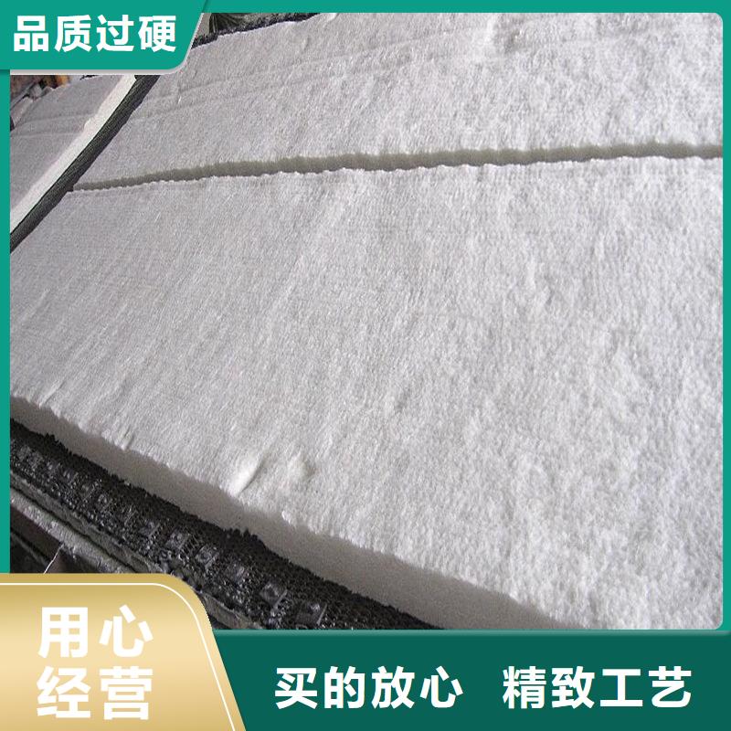 批发针刺毯岩棉管_诚信企业