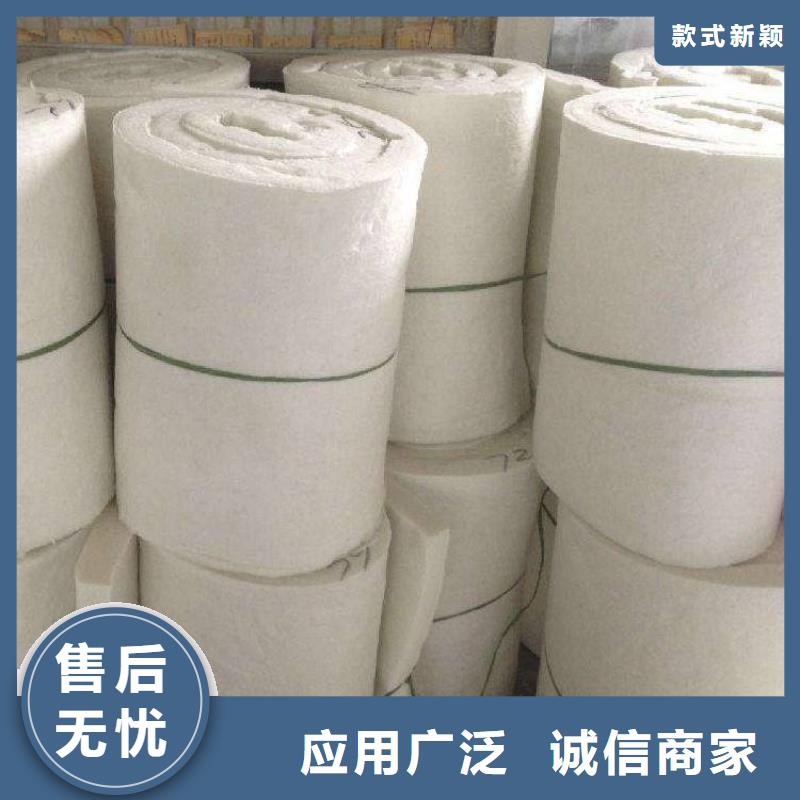 针刺毯岩棉管工艺精良
