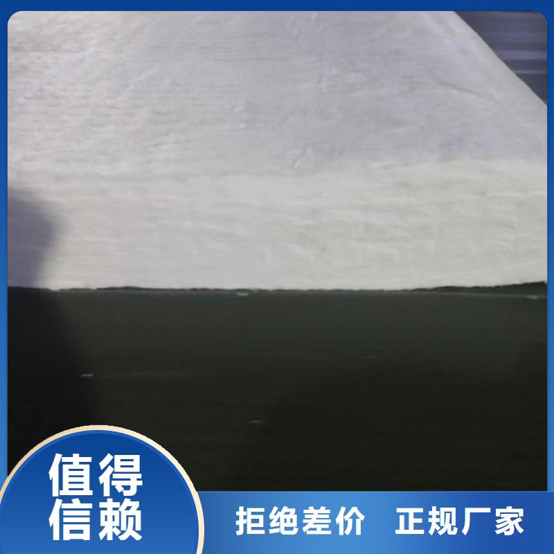 发货速度快的针刺毯岩棉管生产厂家