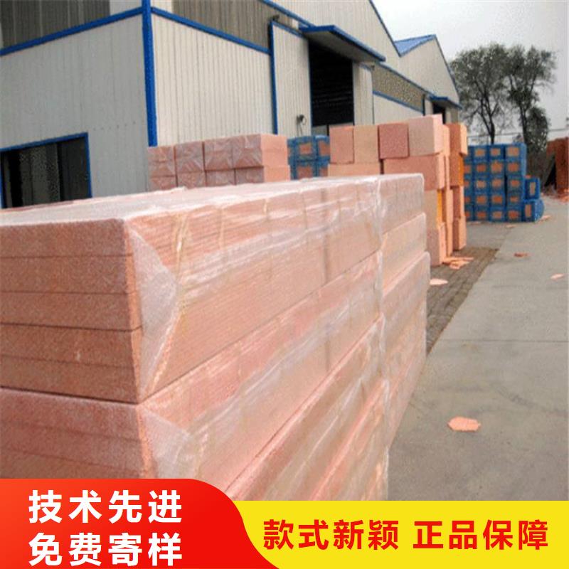 真金板优选厂商