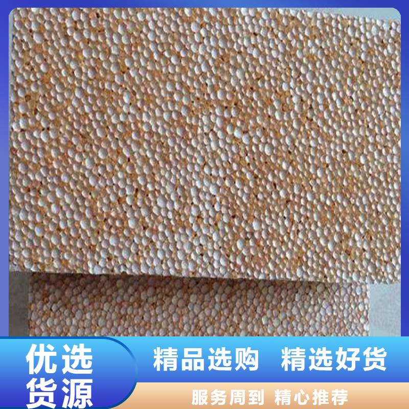 真金板可零售