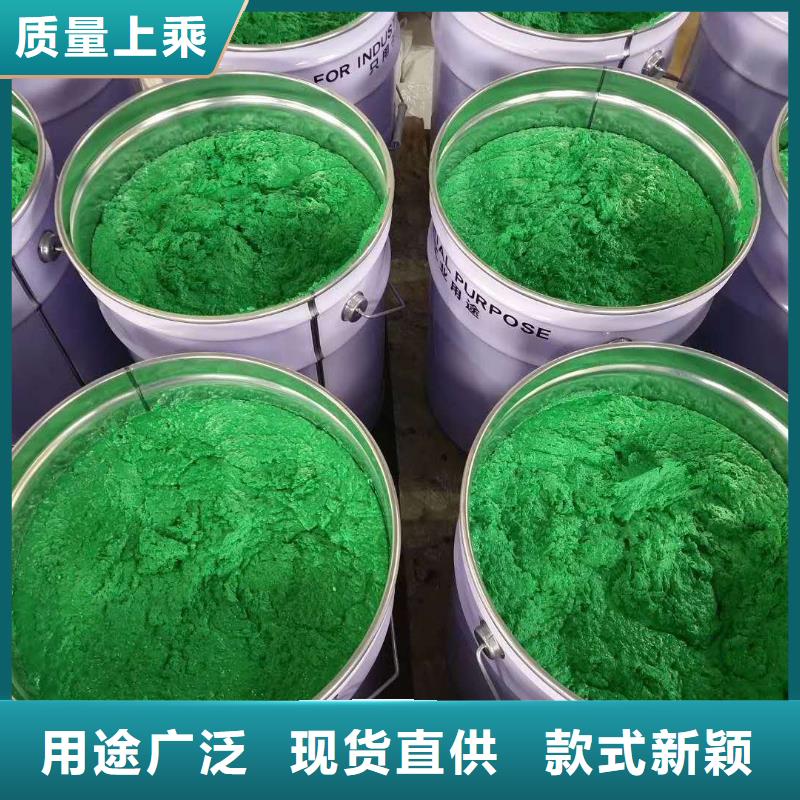 平邑玻璃鳞片胶泥品牌供货商