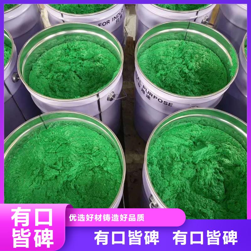 灌云重信誉玻璃鳞片胶泥批发厂家