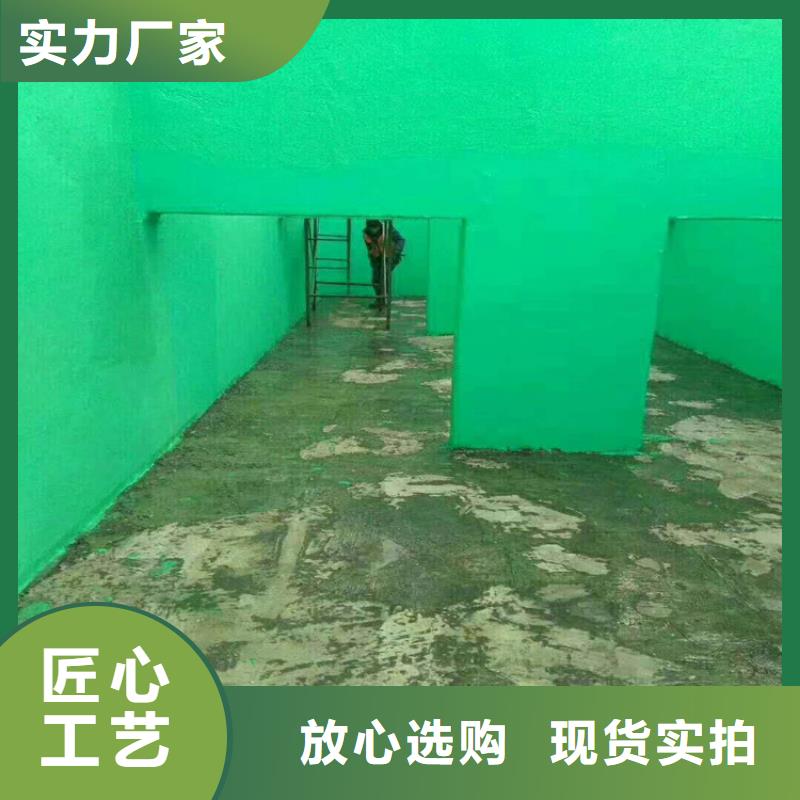 买灌云玻璃鳞片胶泥必看-高性价比