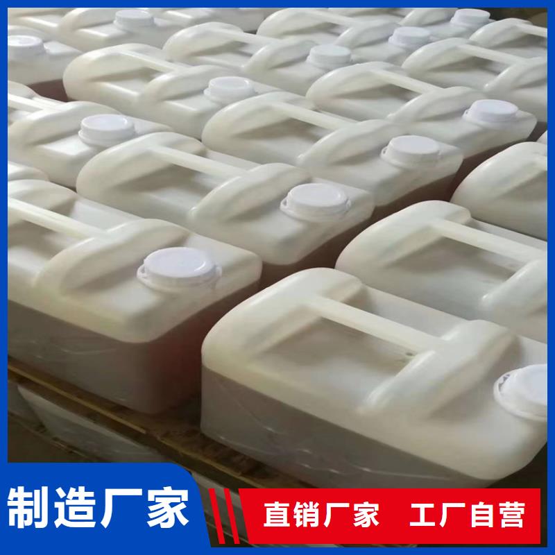 玻璃鳞片胶泥-诚信为本同城制造商