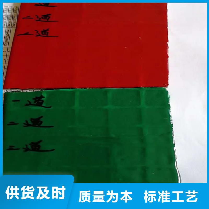 玻璃鳞片胶泥优质商家当地厂家