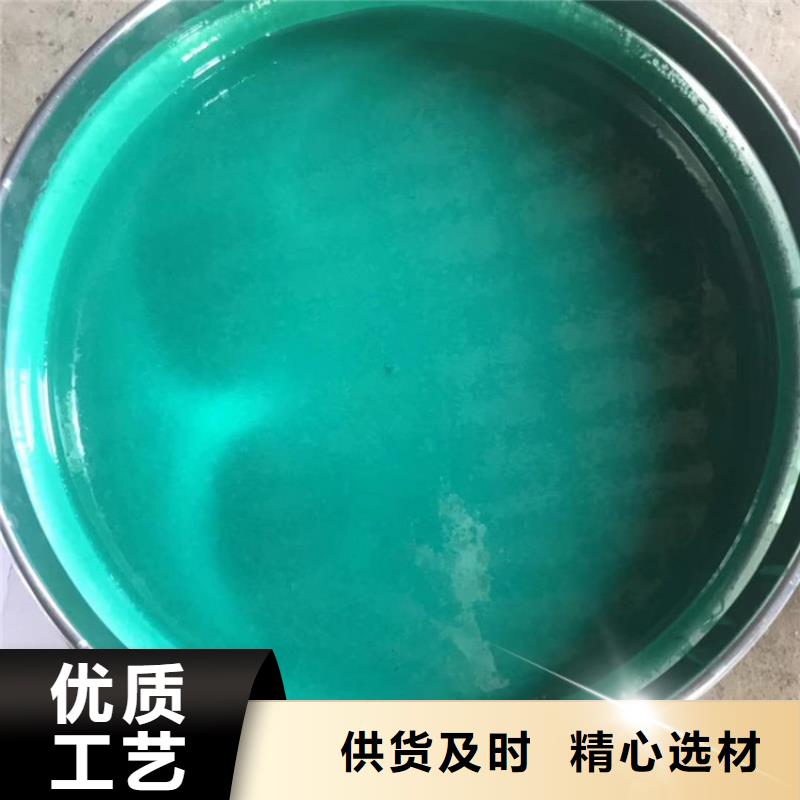 买玻璃鳞片胶泥不要贪图便宜当地经销商