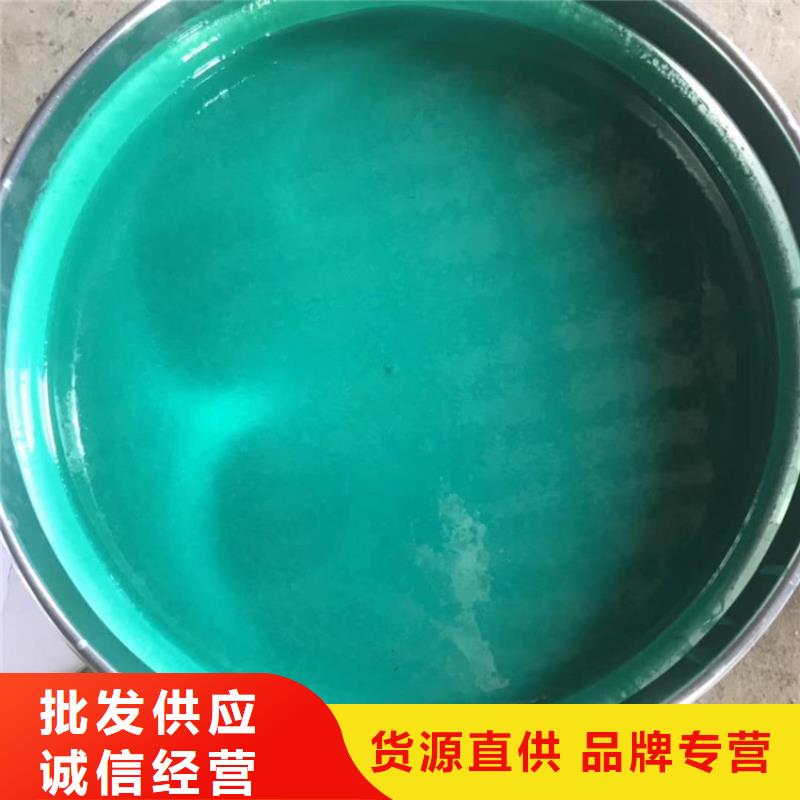 规格全的灌云玻璃鳞片胶泥供货商