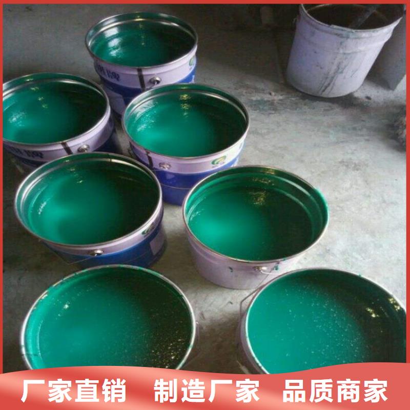 高港玻璃鳞片胶泥质量过硬