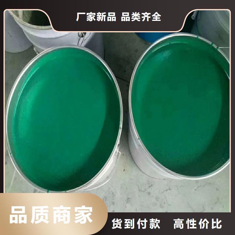 玻璃鳞片胶泥厂家_高港玻璃鳞片胶泥