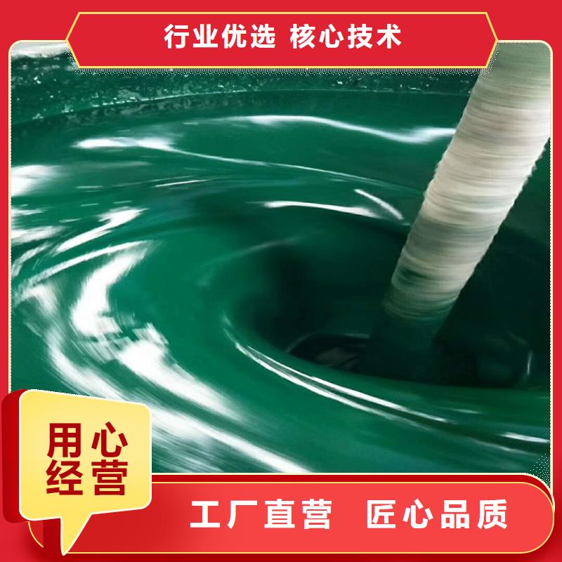 可按需定做玻璃鳞片胶泥的灌云厂家