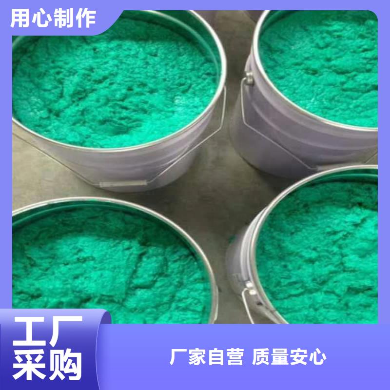 性价比高的乙烯基玻璃鳞片胶泥