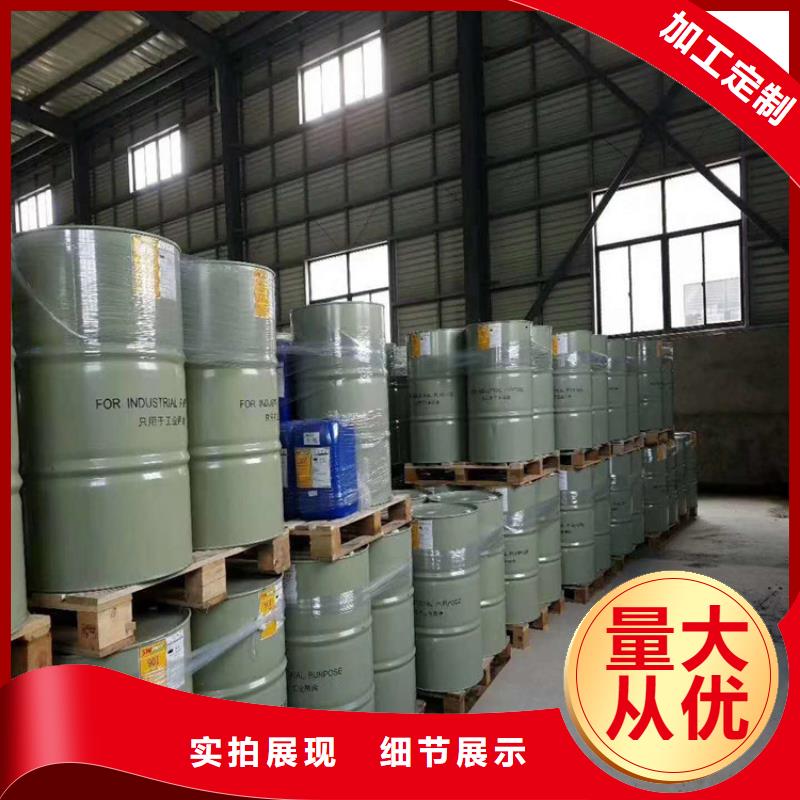 优质乙烯基玻璃鳞片胶泥库存充足