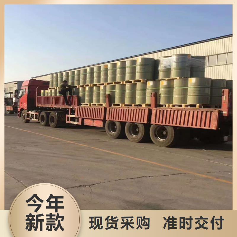 口碑好的乙烯基玻璃鳞片胶泥生产厂家