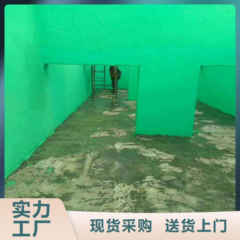 厂家供应乙烯基玻璃鳞片胶泥