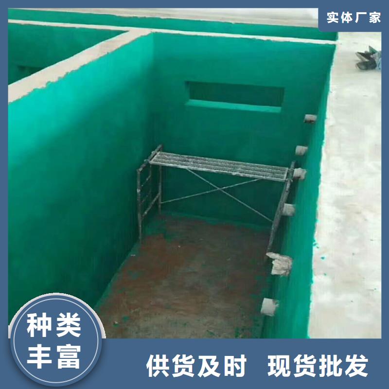 定制乙烯基玻璃鳞片胶泥的生产厂家