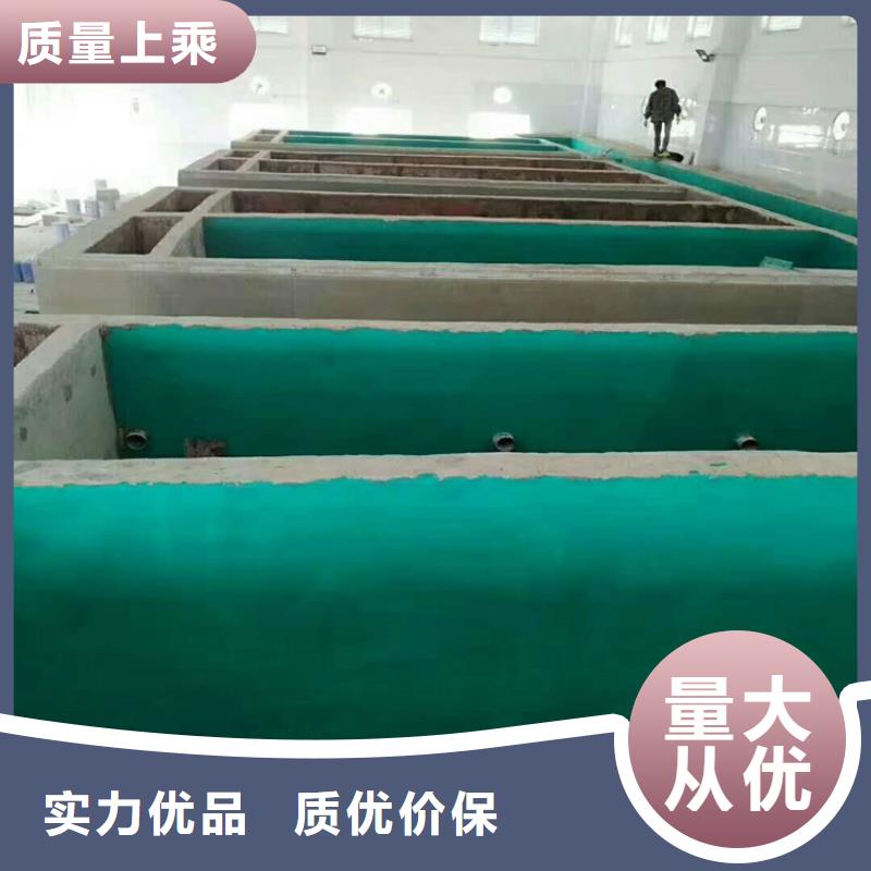 乙烯基玻璃鳞片胶泥客户信赖