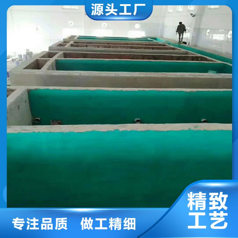 乙烯基玻璃鳞片胶泥不满意可退货