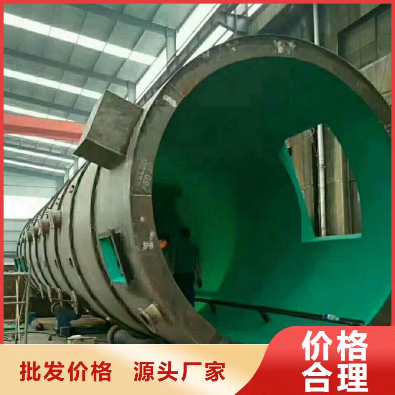 乙烯基玻璃鳞片胶泥真正的厂家货源严格把控质量