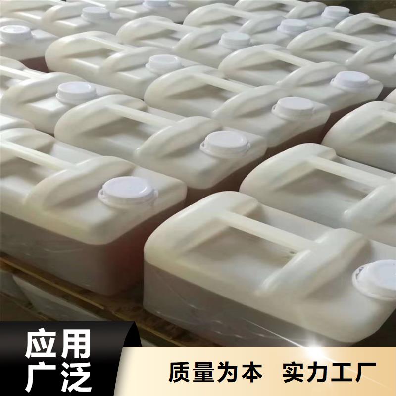 乙烯基玻璃鳞片胶泥电话订购热线