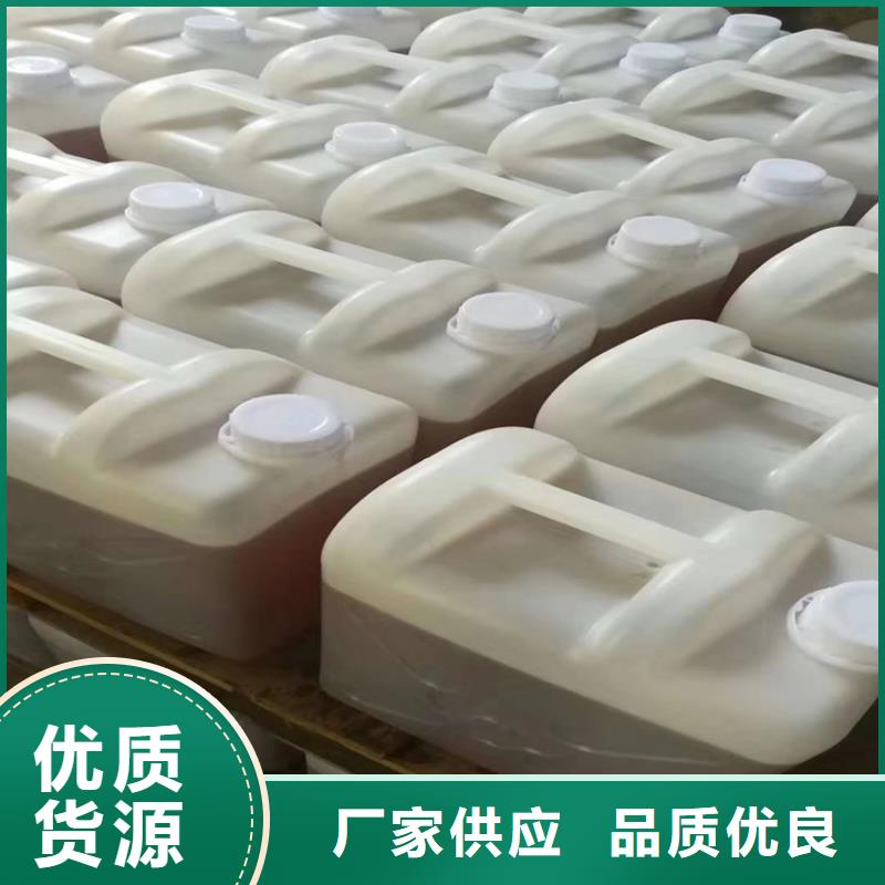 优选：乙烯基玻璃鳞片胶泥基地