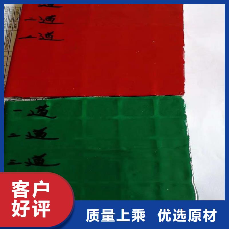 2025欢迎访问##乙烯基玻璃鳞片胶泥厂家##可定制