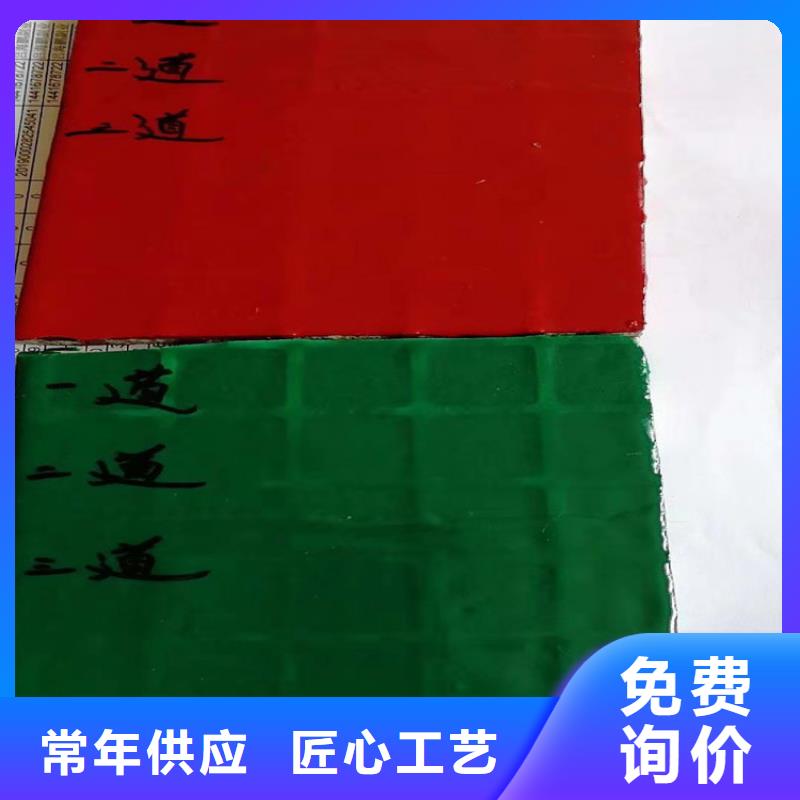 乙烯基玻璃鳞片胶泥电话询价