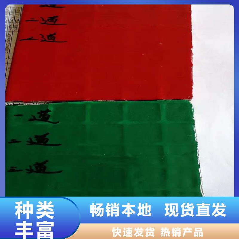 口碑好的乙烯基玻璃鳞片胶泥生产厂家