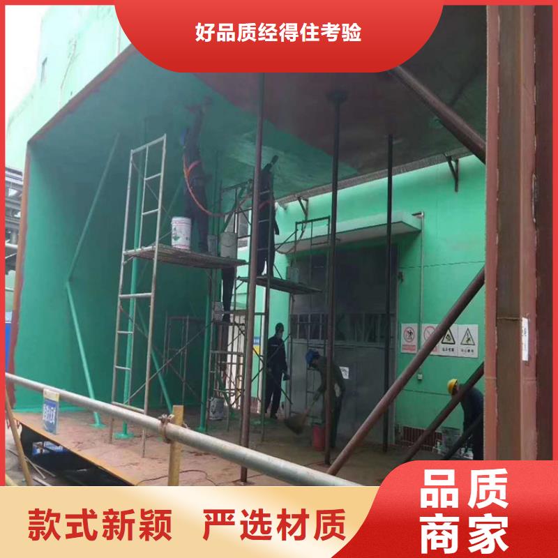 乙烯基玻璃鳞片胶泥-踏踏实实做产品