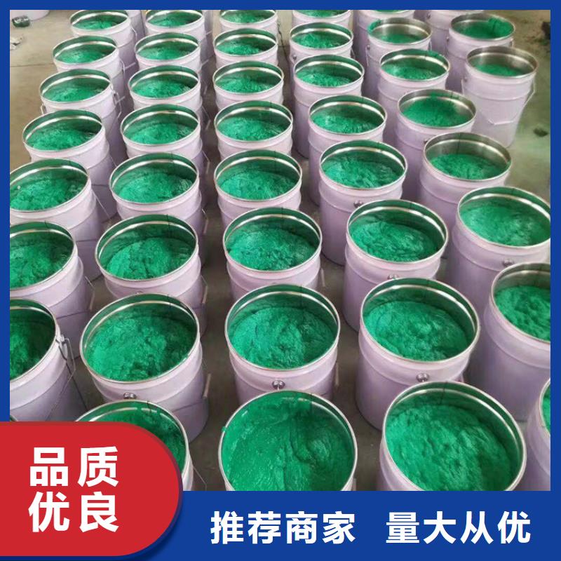 买乙烯基玻璃鳞片胶泥必看-专业品质