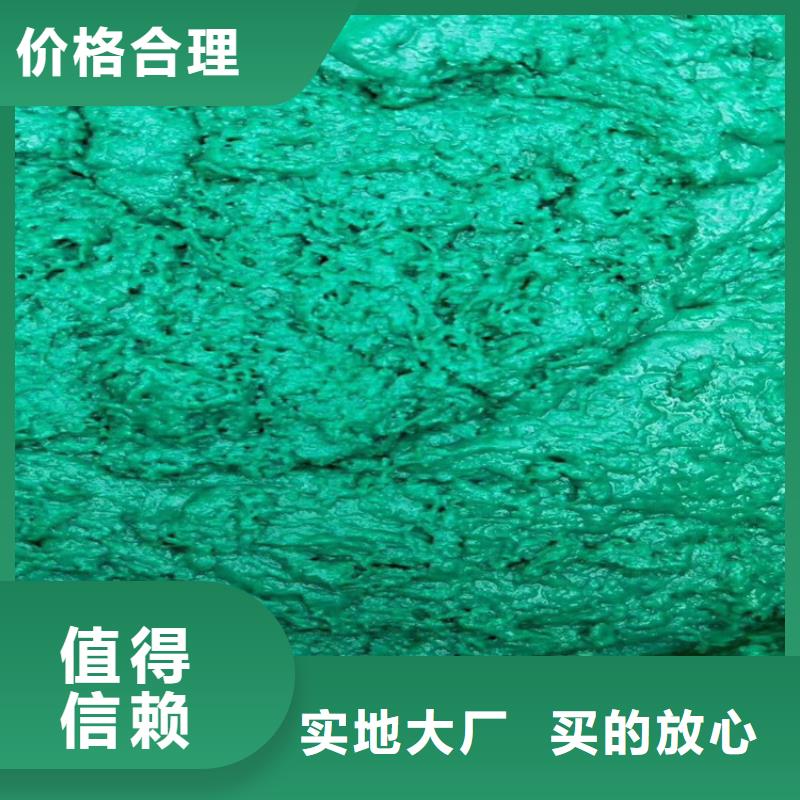 乙烯基玻璃鳞片胶泥用途分析