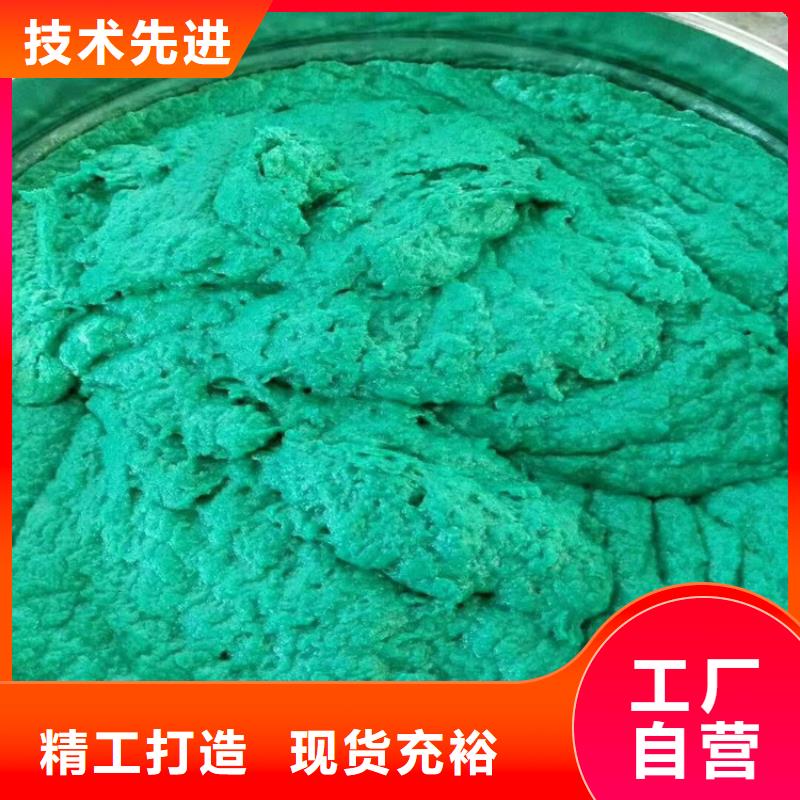 乙烯基玻璃鳞片胶泥咨询