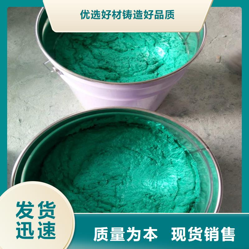 定制乙烯基玻璃鳞片胶泥的生产厂家