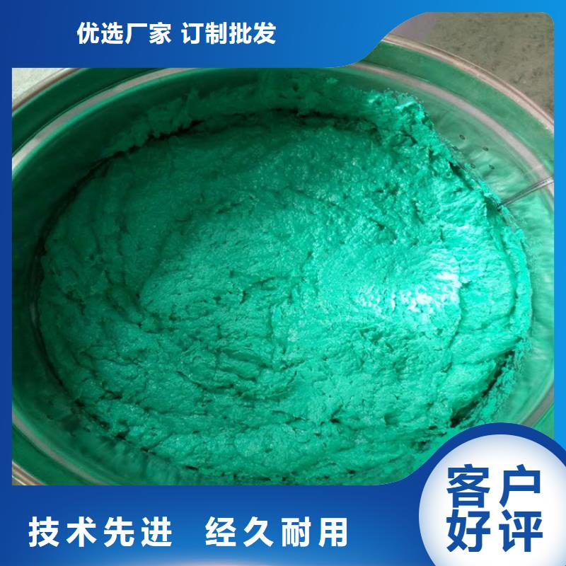 价格低的乙烯基玻璃鳞片胶泥供货商