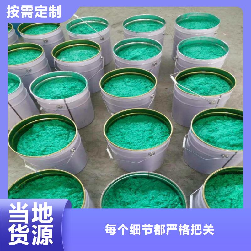 乙烯基玻璃鳞片胶泥市场价